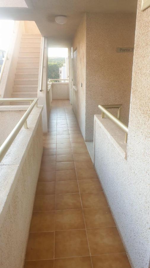 Апартаменти Apartamento Relax,A 2Min De La Playa Y Parking Gratuito Салоу Екстер'єр фото